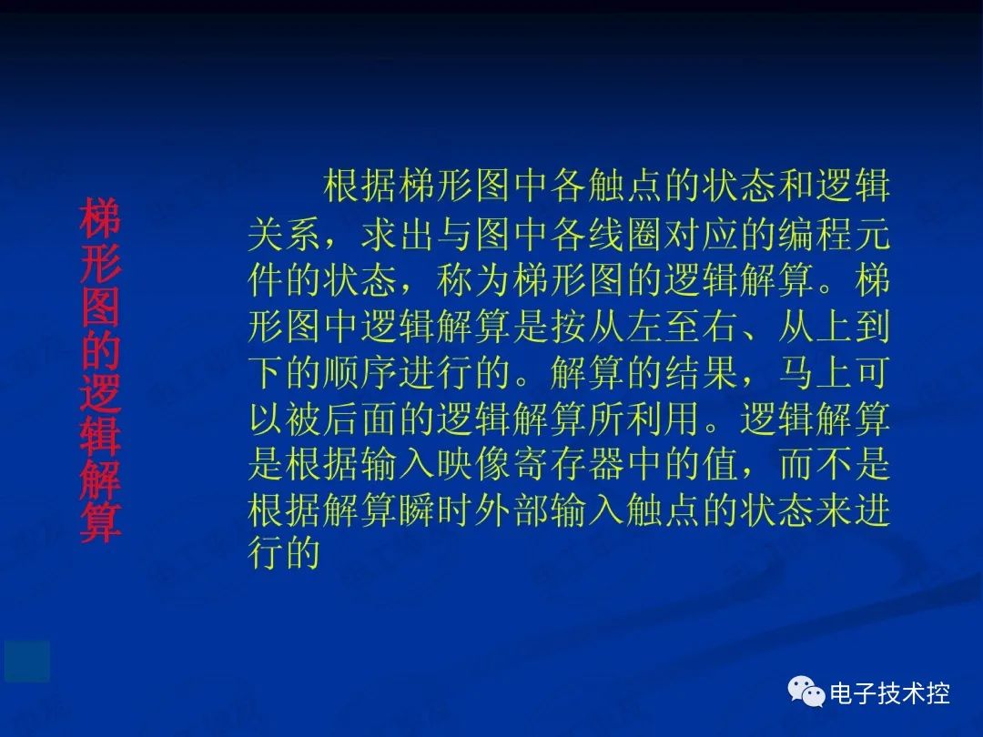 67461812-3648-11ee-9e74-dac502259ad0.jpg?imageView2/2/w/1000