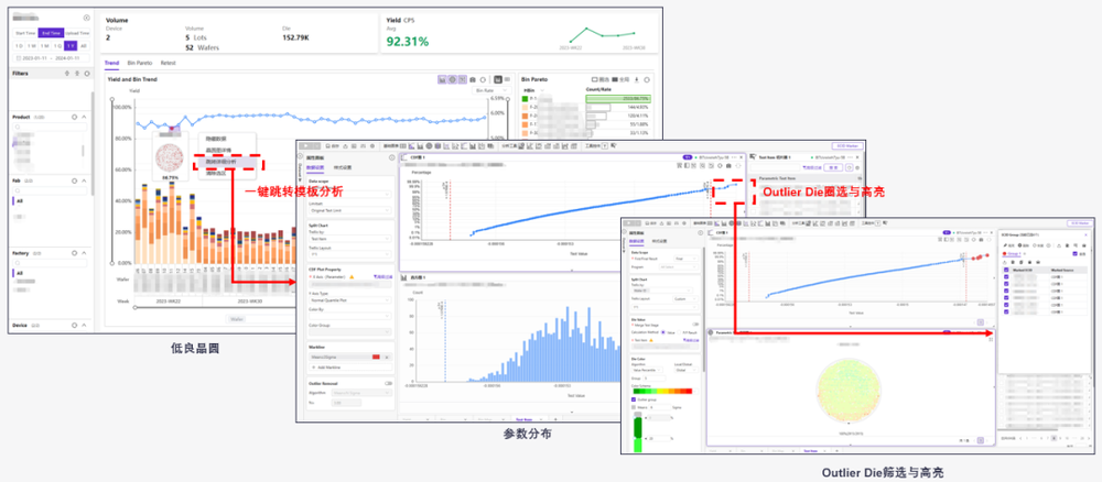 aa5d5a36-3811-11ef-a4c8-92fbcf53809c.png?imageView2/2/w/1000