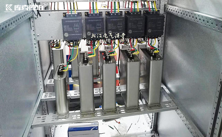 库克库伯电容补偿.jpg?imageView2/2/w/1000