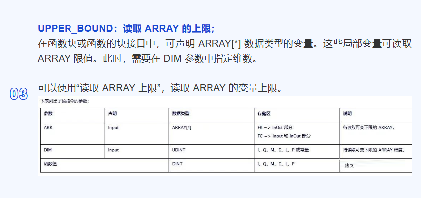 cb12b222-358c-11ee-9e74-dac502259ad0.png?imageView2/2/w/1000