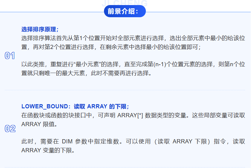 caf858fa-358c-11ee-9e74-dac502259ad0.png?imageView2/2/w/1000