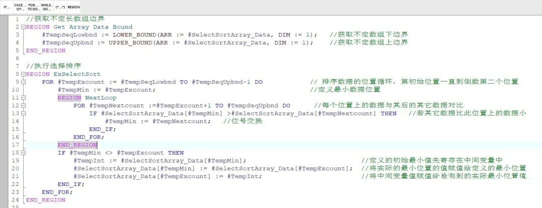 cb3e4cca-358c-11ee-9e74-dac502259ad0.png?imageView2/2/w/1000