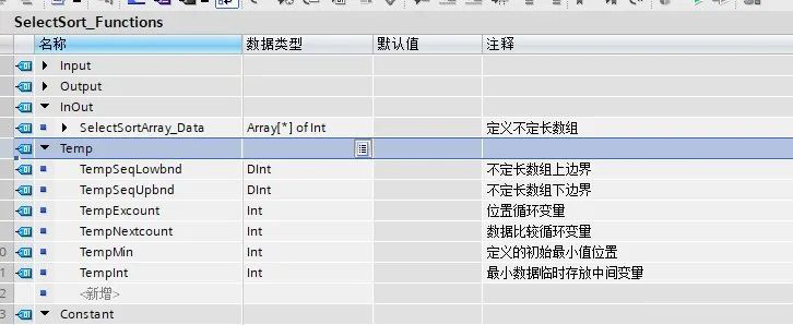 cb24bc2e-358c-11ee-9e74-dac502259ad0.png?imageView2/2/w/1000