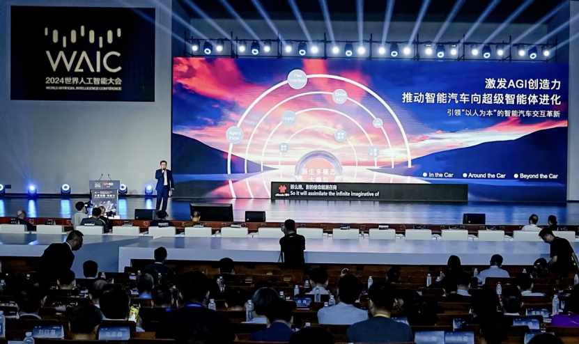 多模态大模型引领以人为本的智能汽车交互革新，商汤绝影亮相WAIC 2024