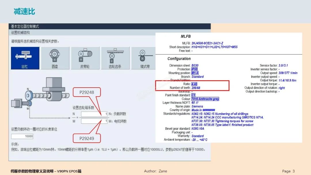 db6f816e-32cf-11ee-9e74-dac502259ad0.jpg?imageView2/2/w/1000