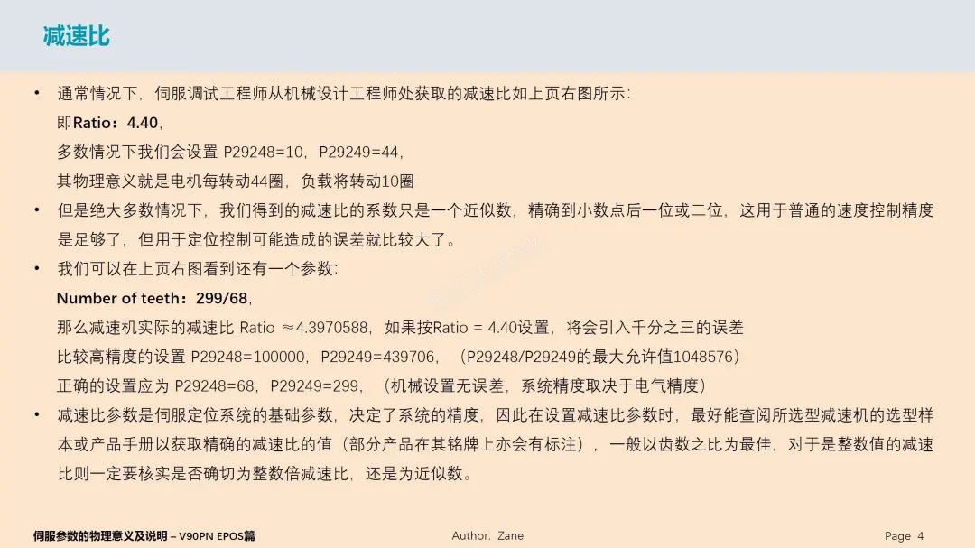 db84effe-32cf-11ee-9e74-dac502259ad0.jpg?imageView2/2/w/1000