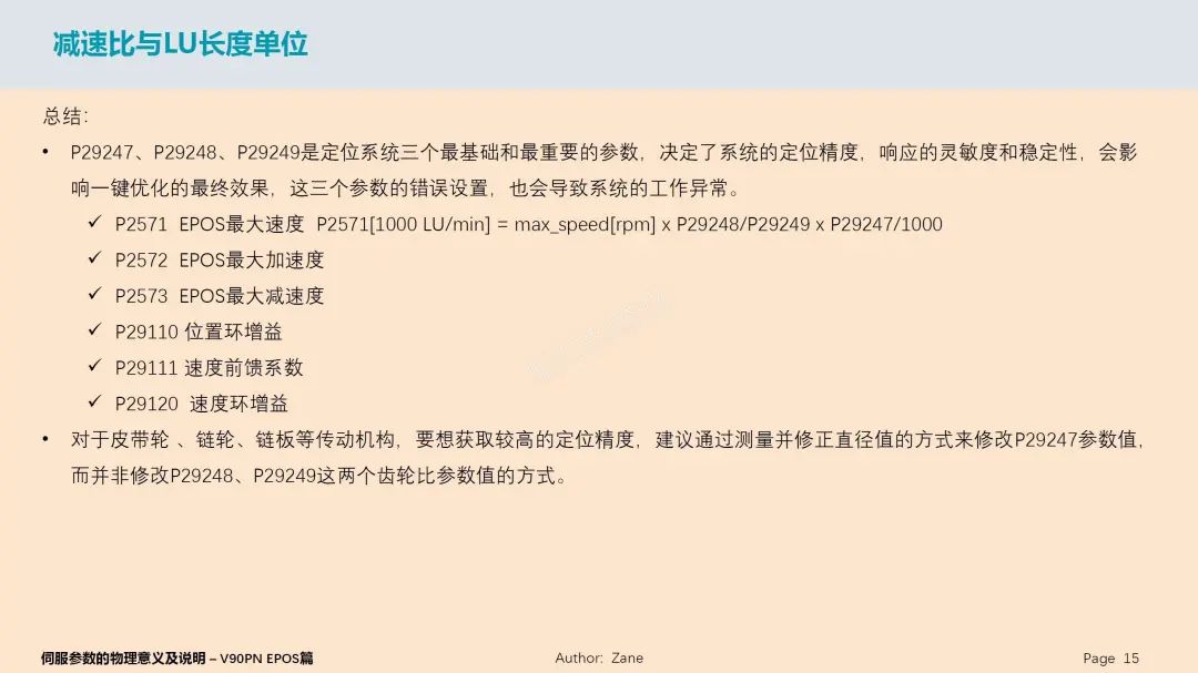 dcafa46e-32cf-11ee-9e74-dac502259ad0.jpg?imageView2/2/w/1000