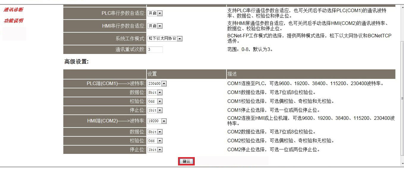 wKgaomTNDfuAQBm2AAVOYAnsv30176.png?imageView2/2/w/550