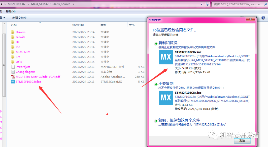 2bb7d570-8e06-11eb-8b86-12bb97331649.png?imageView2/2/w/1000