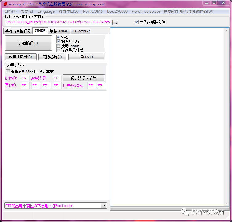 35b9b0a2-8e06-11eb-8b86-12bb97331649.png?imageView2/2/w/1000