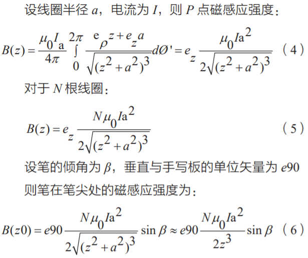 1655383137739724.png?imageView2/2/w/550