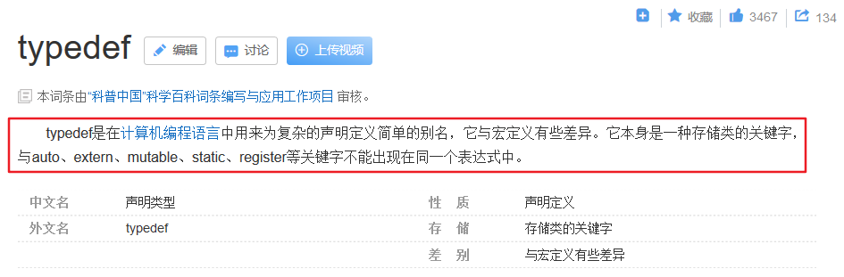 6baee910-b328-11eb-bf61-12bb97331649.png?imageView2/2/w/1000