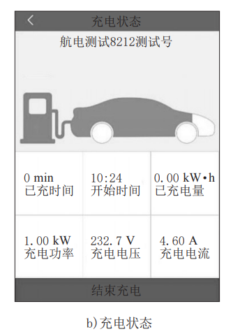 wKgaomZZZ0eANq8-AADQXR67kEI189.png?imageView2/2/w/1000