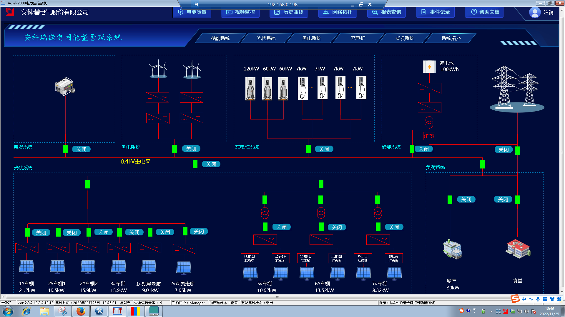 wKgZomZZZ1yAYQa4AAMadQ9Ji7k804.png?imageView2/2/w/1000