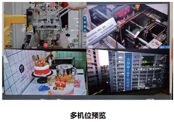 1637573616688041.png?imageView2/2/w/1000 image.png?imageView2/2/w/1000