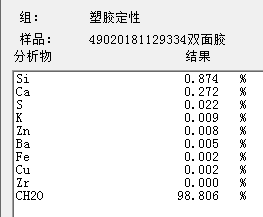 image.png?imageView2/2/w/1000