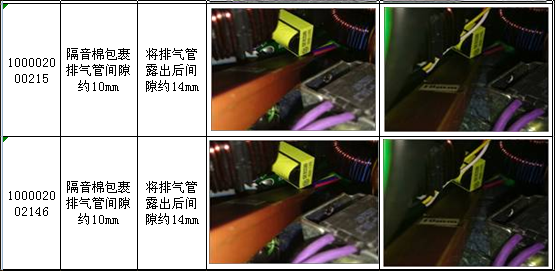 image.png?imageView2/2/w/1000