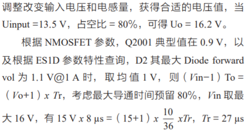 1655208428203211.png?imageView2/2/w/1000