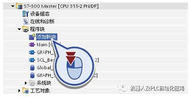 05ddbdde-2acf-11ee-a368-dac502259ad0.png?imageView2/2/w/1000