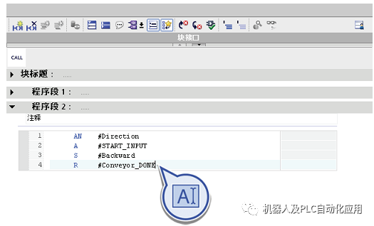 066f3f98-2acf-11ee-a368-dac502259ad0.png?imageView2/2/w/1000