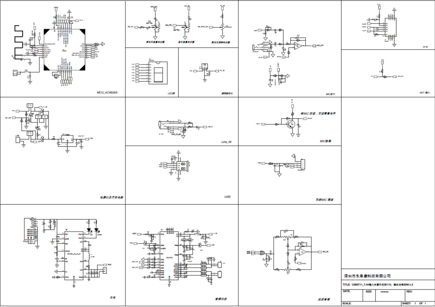 image.png?imageView2/2/w/1000