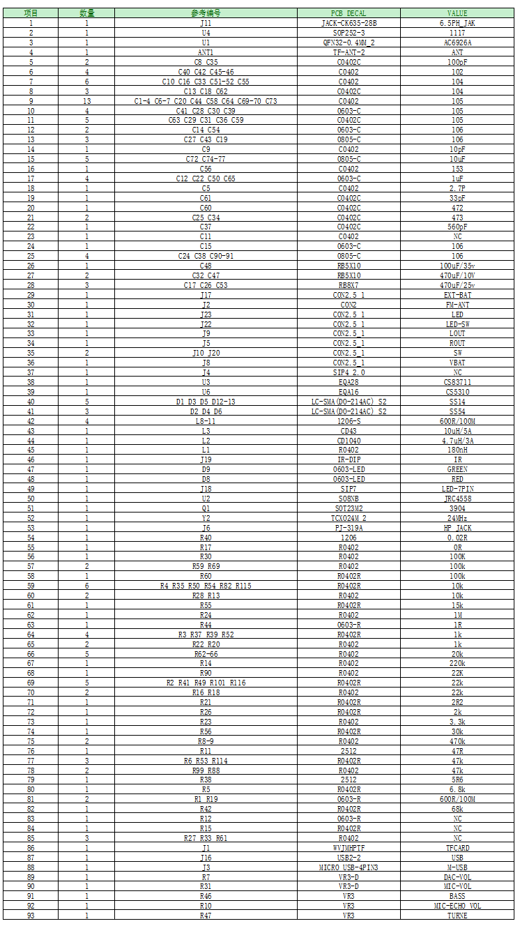 image.png?imageView2/2/w/1000