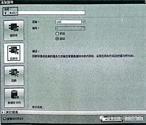 7730b382-2a6c-11ee-a368-dac502259ad0.png?imageView2/2/w/1000