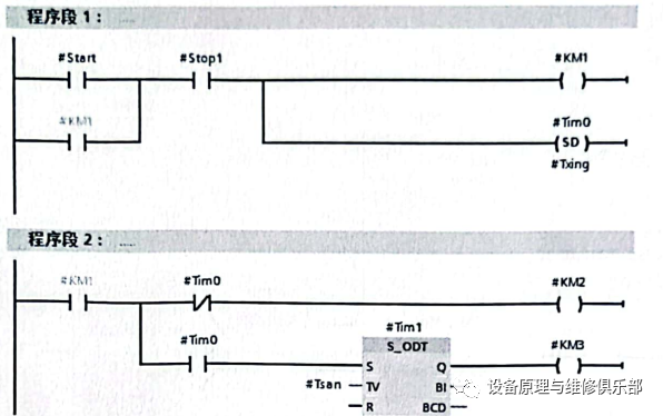 78335686-2a6c-11ee-a368-dac502259ad0.png?imageView2/2/w/1000