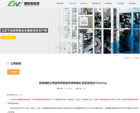 image.png?imageView2/2/w/1000