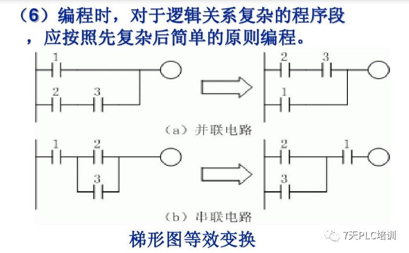 8d946f7a-278c-11ee-962d-dac502259ad0.png?imageView2/2/w/1000