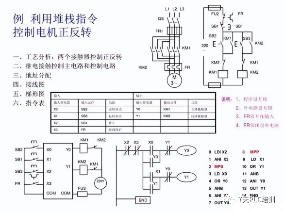 8e238020-278c-11ee-962d-dac502259ad0.png?imageView2/2/w/1000