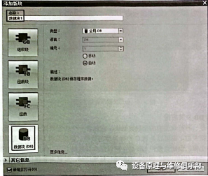 f9478650-2749-11ee-962d-dac502259ad0.png?imageView2/2/w/550