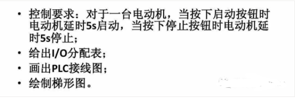 5e99e424-2517-11ee-962d-dac502259ad0.png?imageView2/2/w/1000