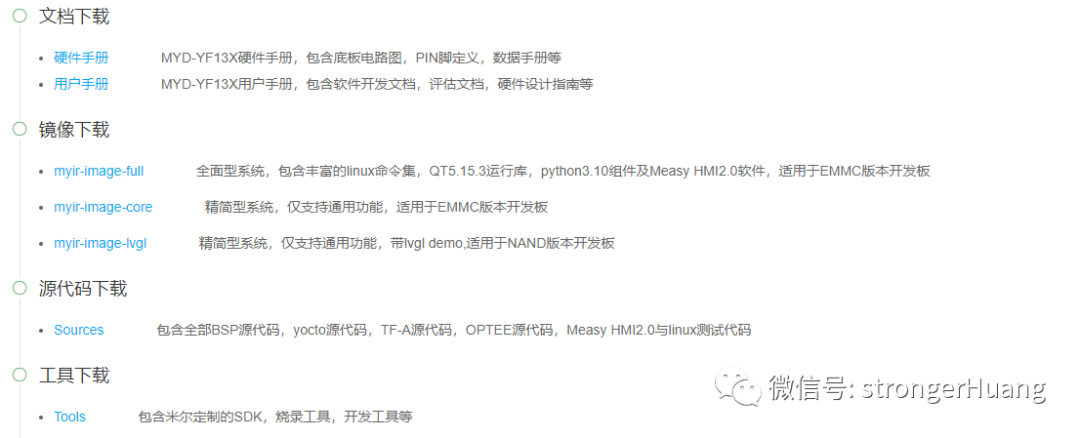 ba605d1c-0a49-11ee-962d-dac502259ad0.png?imageView2/2/w/1000