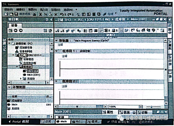 caf88fce-23ed-11ee-962d-dac502259ad0.png?imageView2/2/w/1000