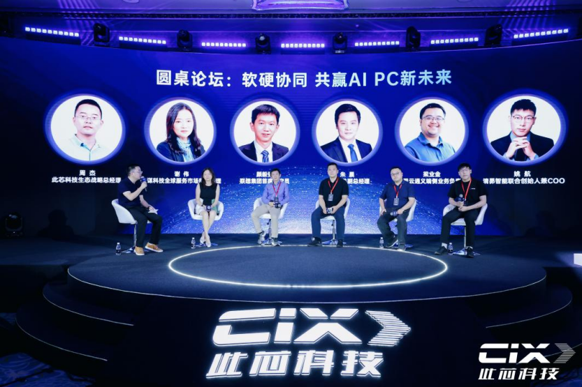 image.png?imageView2/2/w/550