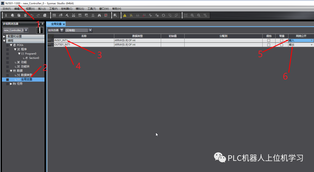 318c751a-2043-11ee-962d-dac502259ad0.png?imageView2/2/w/1000