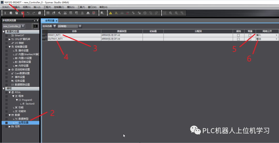 31a55706-2043-11ee-962d-dac502259ad0.png?imageView2/2/w/1000