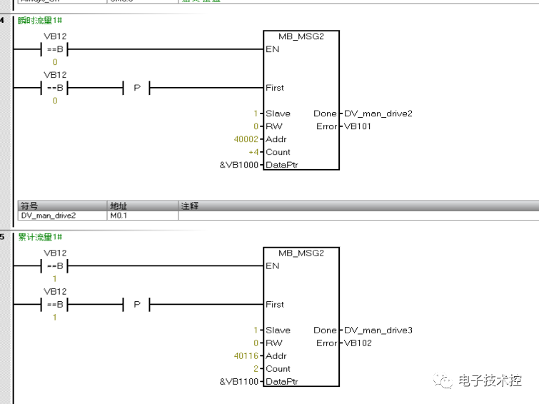 8b91b0d4-1fda-11ee-962d-dac502259ad0.png?imageView2/2/w/1000