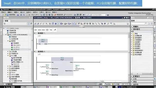 6fc70006-1e1e-11ee-962d-dac502259ad0.jpg?imageView2/2/w/1000