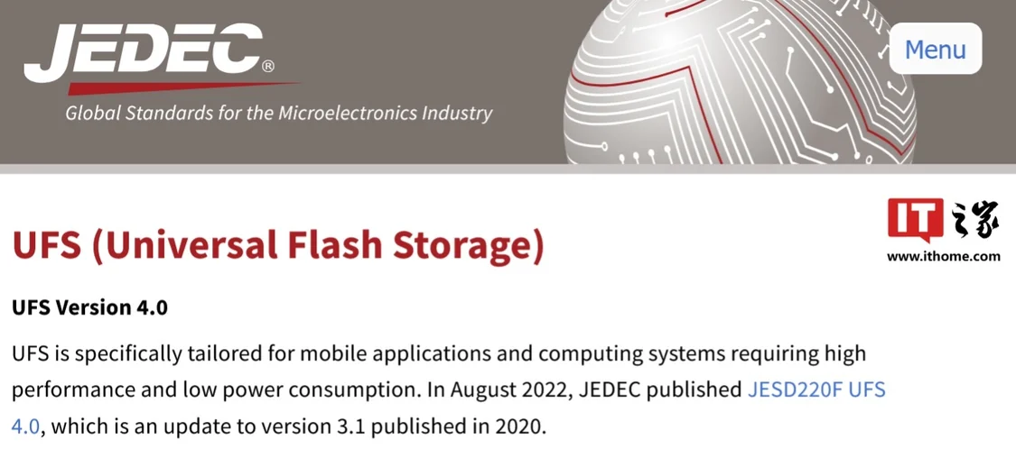 JEDEC UFS 规范页面