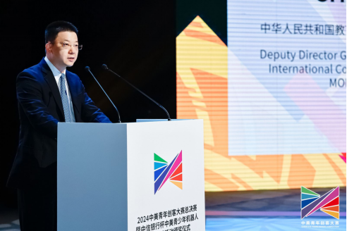 image.png?imageView2/2/w/1000