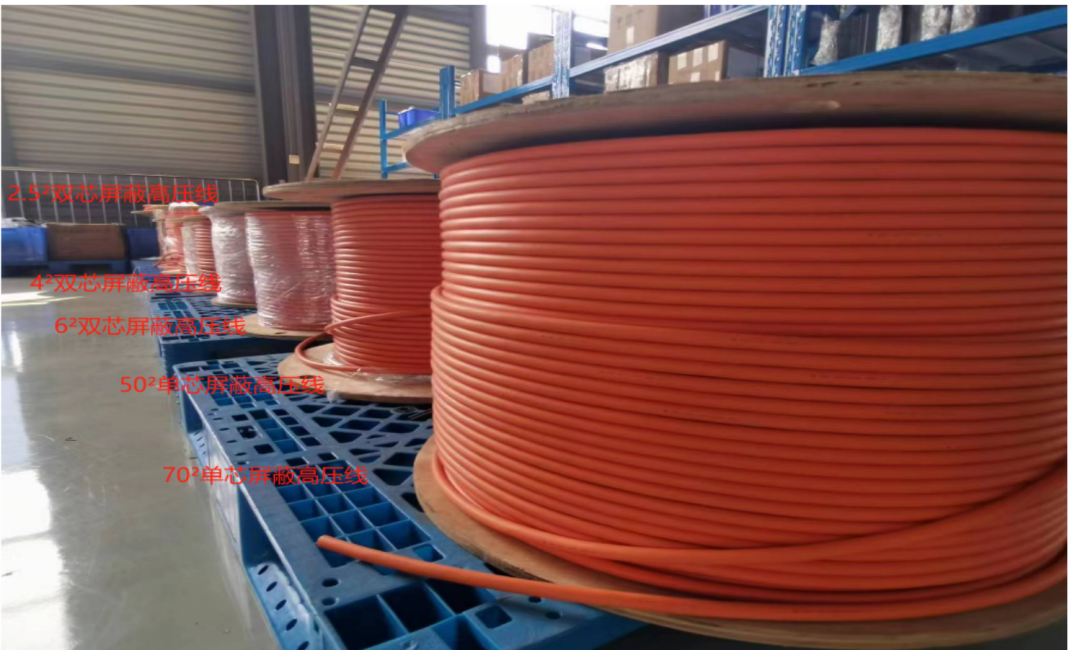 abb709b6-fcb8-11ee-a297-92fbcf53809c.png?imageView2/2/w/1000