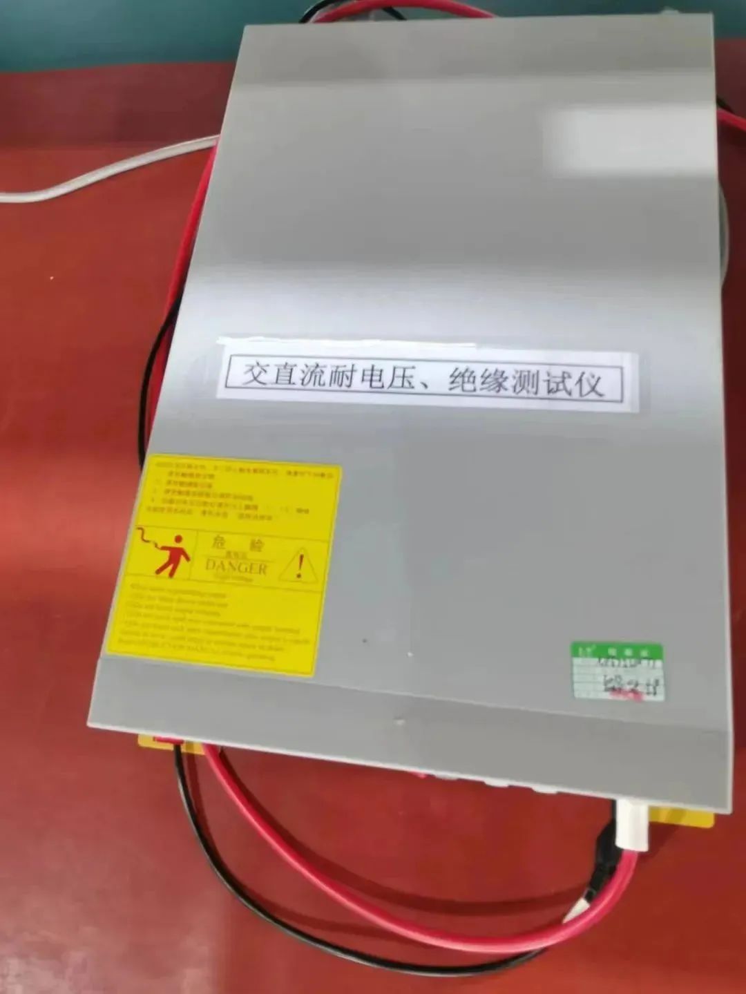 ac7f6c8a-fcb8-11ee-a297-92fbcf53809c.jpg?imageView2/2/w/1000