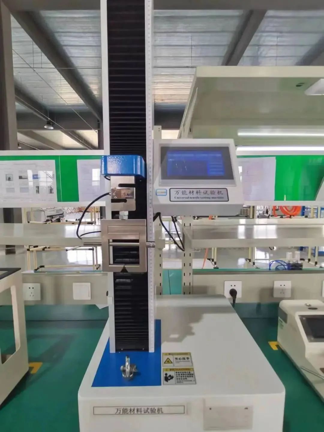 ac68d8bc-fcb8-11ee-a297-92fbcf53809c.jpg?imageView2/2/w/1000