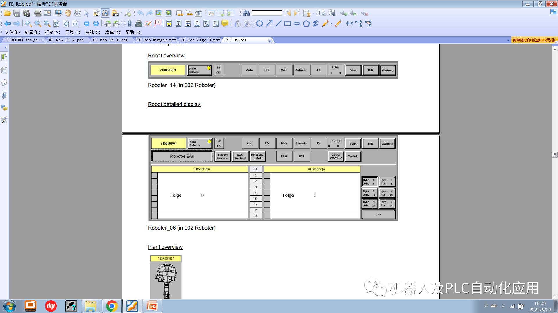 57c7879e-19a2-11ee-962d-dac502259ad0.png?imageView2/2/w/1000