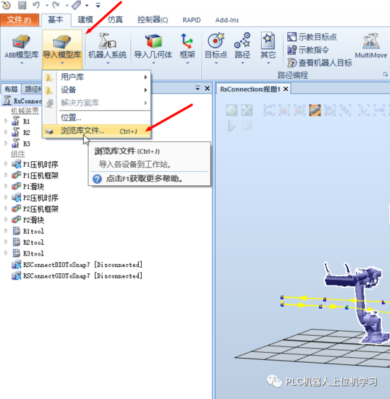 e3d124c4-1930-11ee-962d-dac502259ad0.png?imageView2/2/w/550