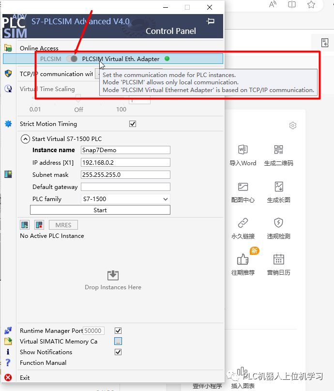 e443533c-1930-11ee-962d-dac502259ad0.png?imageView2/2/w/550