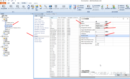 e494cf78-1930-11ee-962d-dac502259ad0.png?imageView2/2/w/550