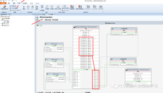 e4d5bd6c-1930-11ee-962d-dac502259ad0.png?imageView2/2/w/550